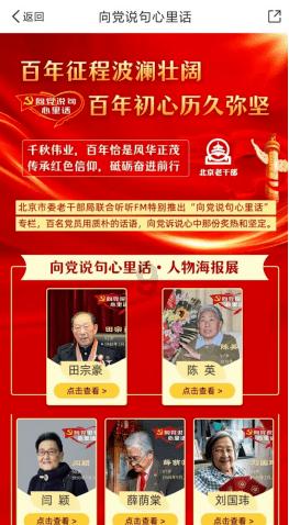 紧急避孕药毓婷的注意事项？紧急避孕药毓婷的注意事项？游戏画面