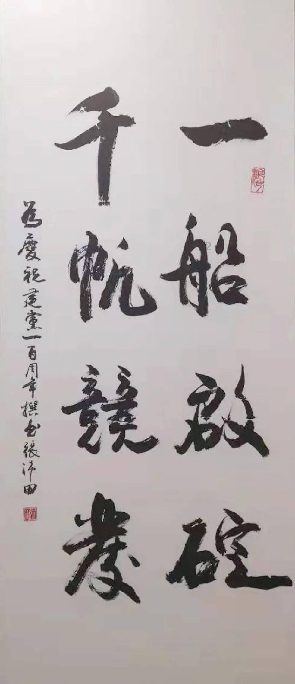 海岛大亨3
