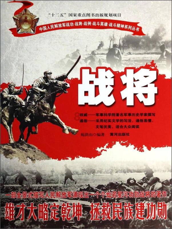 逃出魔术师的房间